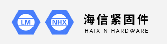 臨朐縣榮豐金屬制品有限公司